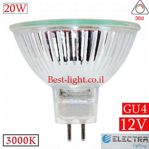 נורת מיני דקרויקה הלוגן ELECTRA MR11 GU4 12V 20W