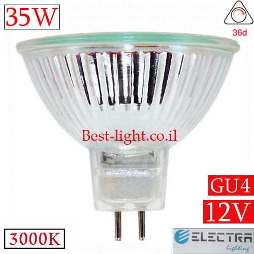 נורת מיני דקרויקה הלוגן ELECTRA MR11 GU4 12V 35W