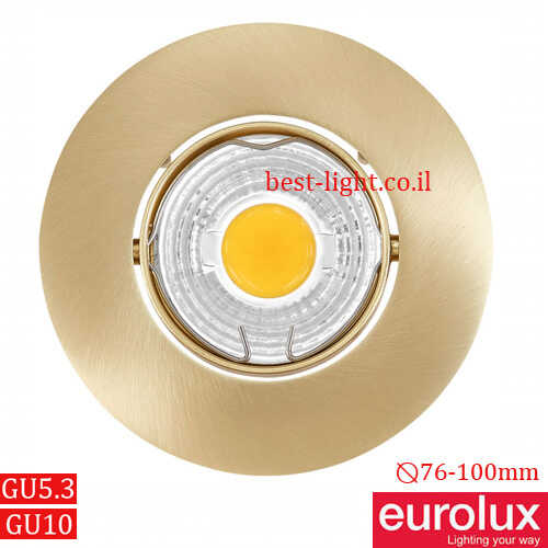 שקוע תקרה אלומיניום זהב מתכוונן Eurolux DL-2023BG ⦰76-100mm