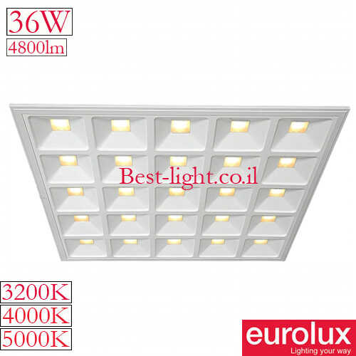 שקוע תקרה אקוסטית Eurolux 36W 4800lm 6500k 60x60cm