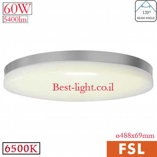 פלפון לד עגול מסגרת כסופה FSL SKY 60W 6500k