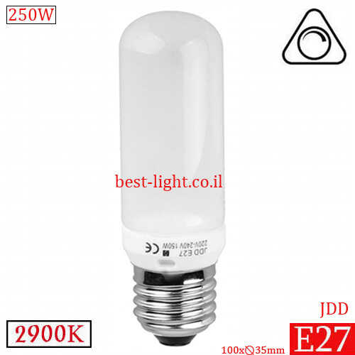 נורת הלוגן חלבי JDD E27 250W 2900k