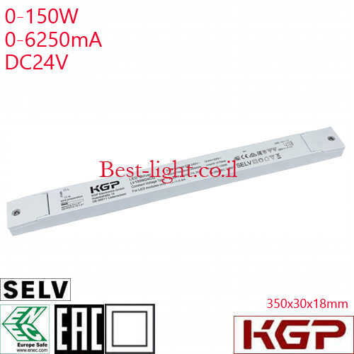 דרייבר לד KGP 24V 0-150W 6.25A דגם LV150W24CG