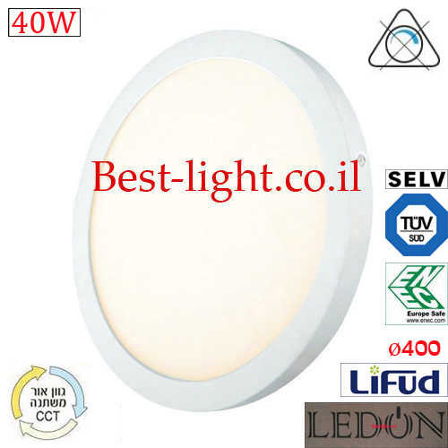 צמוד תקרה עגול לד LEDON Lifud 40W CCT