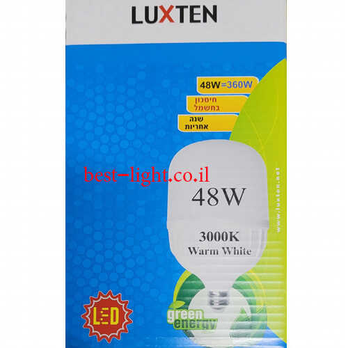 נורת לד בהספק גבוה LUXTEN T120 E27 48W 3000k