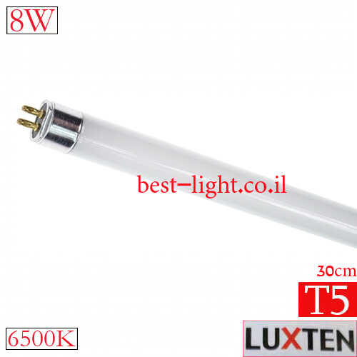 נורת פלורסנט LUXTEN T5 30cm 8W 6500k