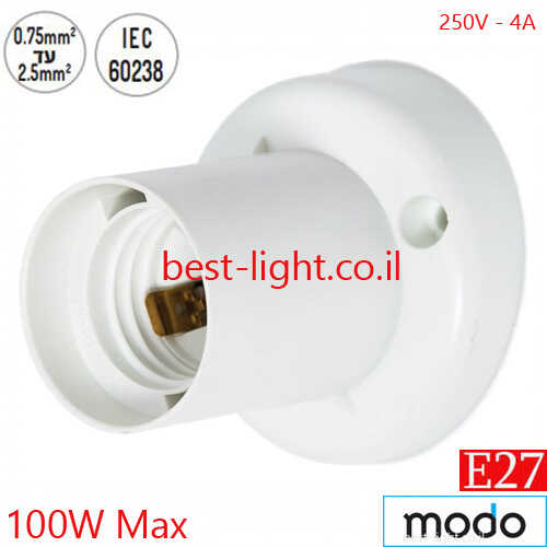 בית נורה קיר modo LH-03 100W Max