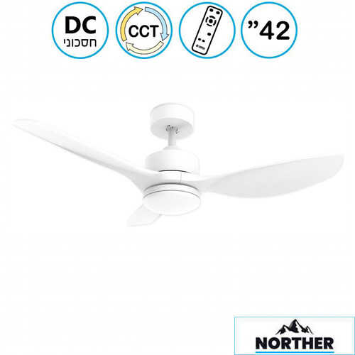 מאוורר תקרה דקורטיבי לבן NORTHER 42