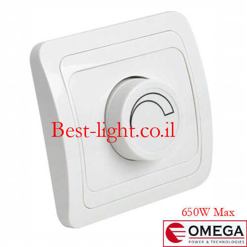 דימר סיבובי OMEGA 650W סדרת ברק
