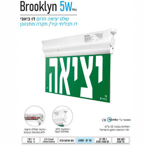 תמונת המוצר