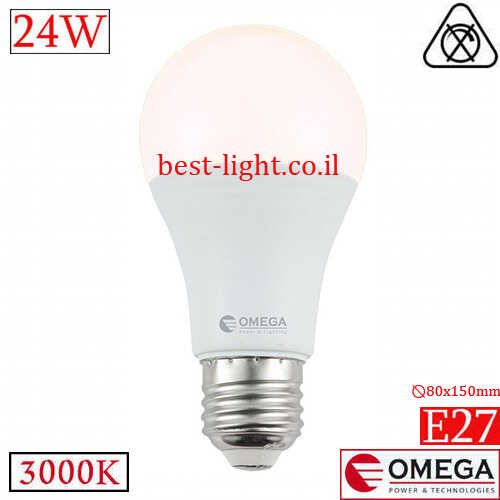 נורת לד OMEGA A80 E27 24W 3000k