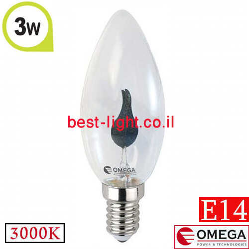נורת נר לד מהבהבת OMEGA E14 3W 3000k