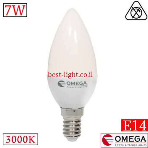 נורת נר לד חלבי OMEGA C35 E14 7W 3000k 595lm