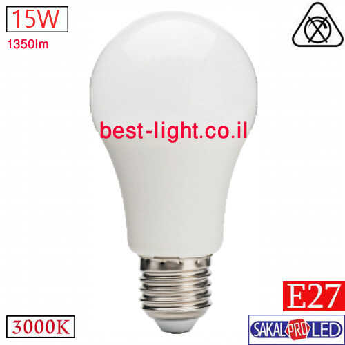 נורת ליבון לד SAKAL E27 15W 3000k