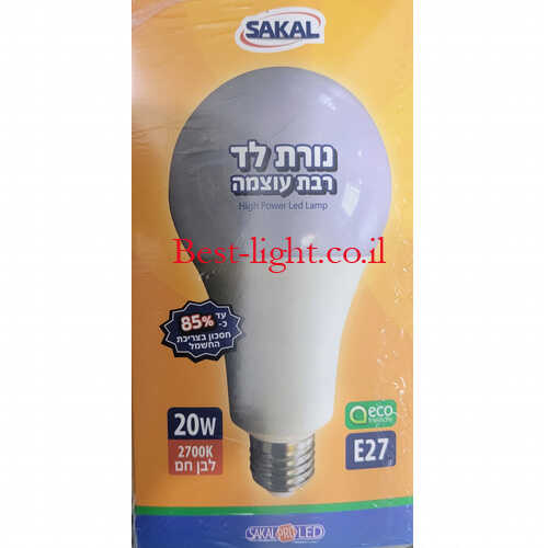 נורת לד SAKAL A80 E27 20W 2700k