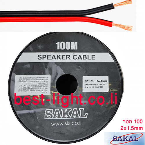 כבל נחושת שחור אדום לפסי לד SAKAL 2x1.5mm