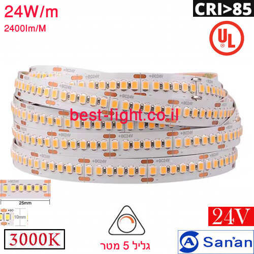 פס לד SANAN 5M 24V 120W 3000k 240led/m