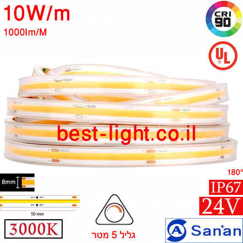 פס לד רציף SANAN 5M IP67 CRI90 24V 50W 3000k