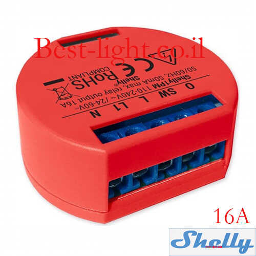 דרייבר מיני אלחוטי לדוד חשמל Shelly 16A דגם 1PM