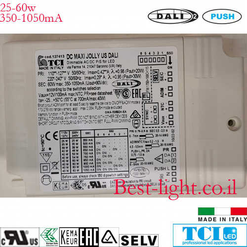 דרייבר לעמעום TCI DC Maxi Jully US Dali 60W Max