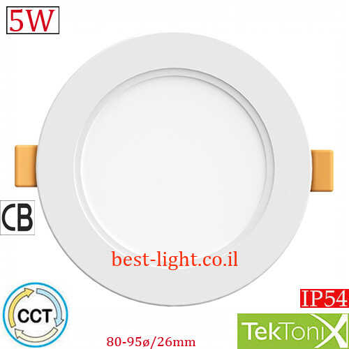 שקוע תקרה עגול לבן מוגן מים TekTonix 5W CCT 95mm IP54